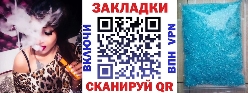 Где можно купить наркотики Ишимбай Конопля  COCAIN  СК  Меф  АМФ  ГАШИШ 
