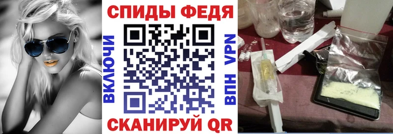 дарк нет наркотические препараты  Ишимбай  Amphetamine Premium 