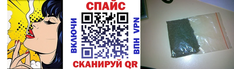 БУТИРАТ BDO 33%  Ишимбай 