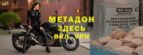 PSILOCYBIN Арсеньев