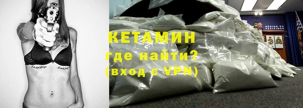 хмурый Армянск