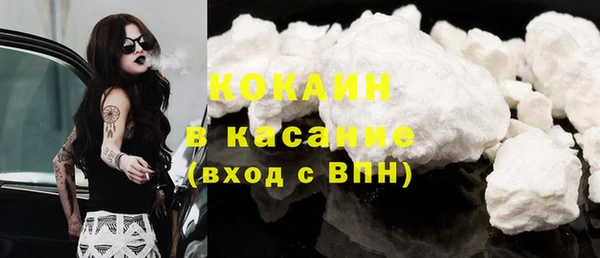 MESCALINE Аркадак