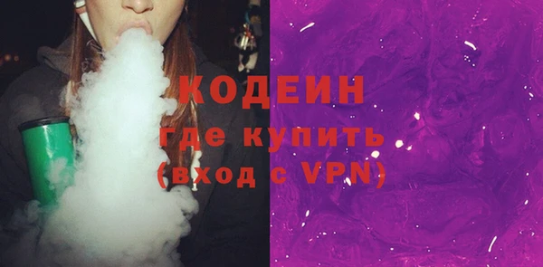MESCALINE Аркадак
