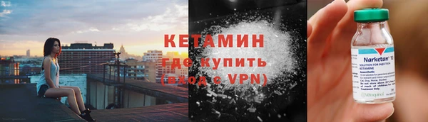 MESCALINE Аркадак