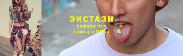 PSILOCYBIN Арсеньев
