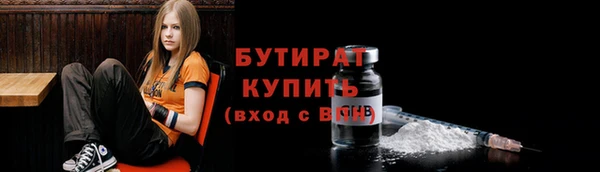 PSILOCYBIN Арсеньев