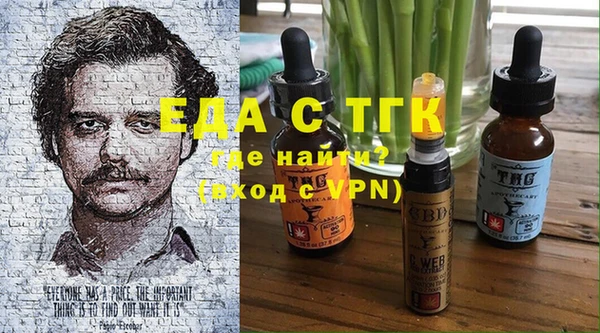 MESCALINE Аркадак
