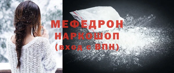PSILOCYBIN Арсеньев