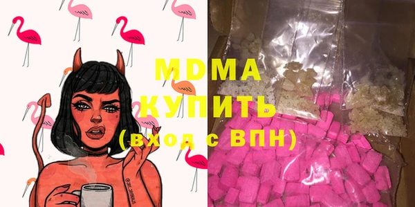 MESCALINE Аркадак