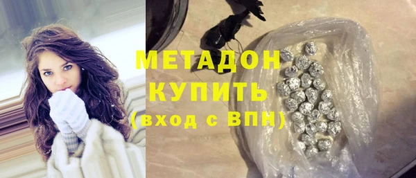 PSILOCYBIN Арсеньев