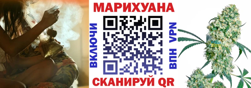 Шишки марихуана SATIVA & INDICA  kraken tor  Ишимбай 